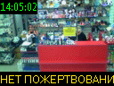 14:05:02