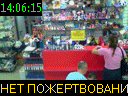 14:06:15