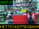 14:07:20
