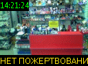 14:21:24