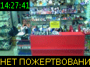 14:27:41