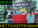 14:28:26