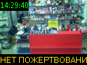 14:29:40