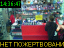 14:36:47