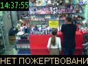 14:37:55