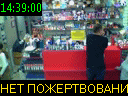 14:39:00