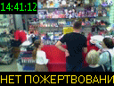 14:41:12