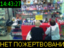 14:43:27
