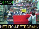 14:44:14