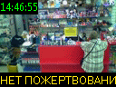 14:46:55
