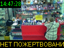 14:47:28