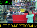14:50:05
