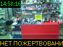 14:58:16