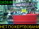 14:58:46