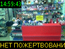 14:59:43