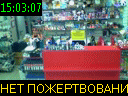 15:03:07