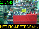 15:04:45