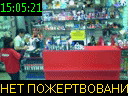 15:05:21