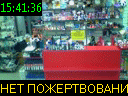 15:41:36