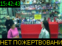 15:42:43
