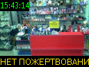 15:43:14