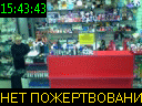 15:43:43