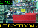 15:43:55