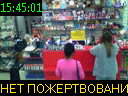 15:45:01