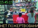 15:45:15
