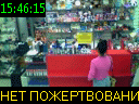 15:46:15