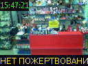 15:47:21