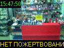 15:47:50