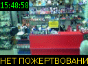 15:48:58
