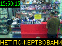 15:50:15