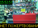 15:52:57