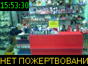 15:53:30