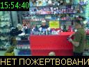 15:54:40