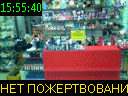 15:55:40