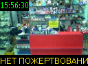 15:56:30