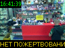 16:41:39