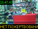 16:47:43