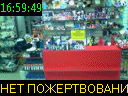 16:59:49