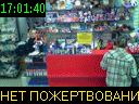 17:01:40