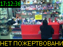 17:12:36