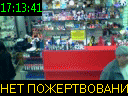17:13:41