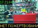 17:21:04