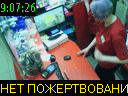 09:07:26