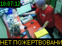 10:07:12