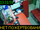 13:31:59