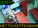 14:09:57